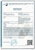 China CHANGZHOU DYUN ENVIRONMENTAL TECHNOLOGY CO.,LTD certificaten